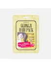 Маска для волос питательная KOCOSTAR Ggongji Hair Pack - 8 мл