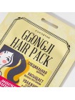 Маска для волос питательная KOCOSTAR Ggongji Hair Pack - 8 мл