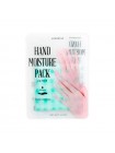 Увлажняющая маска-уход для рук KOCOSTAR Hand Moisture Pack Mint 1 пара