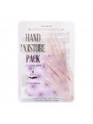 Увлажняющая маска-уход для рук KOCOSTAR Hand Moisture Pack Purple 1 пара