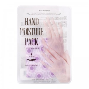 Увлажняющая маска-уход для рук KOCOSTAR Hand Moisture Pack Purple 1 пара