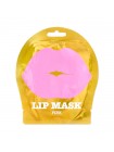Гидрогелевый патч для губ "Персик" KOCOSTAR Pink Lip Mask - 1 шт