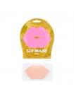 Гидрогелевый патч для губ "Персик" KOCOSTAR Pink Lip Mask - 1 шт