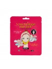 Лифтинг-маска для подбородка KOCOSTAR V Line Hydrogel Chin Pack - 1 шт