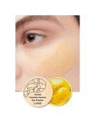 Гидрогелевые патчи с экстрактом центеллы L'SANIC Herbal Centella Asiatica Hydrogel Eye Patches 60шт
