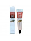 Крем для кожи вокруг глаз с экстрактом икры LEBELAGE Gold Caviar Eye Cream EX 40мл