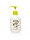 Детский лосьон для тела LACOUVEE Natural Baby Lotion - 200 мл