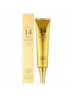 Крем-ластик для кожи лица c золотом Lamelin 24k Gold 14 Days Eraser Cream 30мл