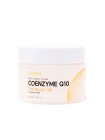 Омолаживающий крем для лица с коэнзимом LanSkin Q10 Coenzyme Q10 Anti-Aging Cream 50мл