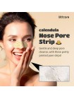 Очищающие полоски для носа с календулой Lattcare Nose Pore Strip 6 шт