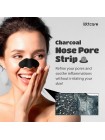Очищающие полоски для носа с углем Lattcare Nose Pore Strip 6 шт