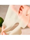 Тающая гидрогелевая маска для сияния кожи Luvum Afterglow Yuja Gel Mask 33гр