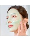 Осветляющая гидрогелевая маска для лица Luvum Green Citrus Vitamin C Gel Mask Plus 33гр