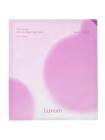 Тающая гидрогелевая маска с коллагеном и пептидами Luvum Phyto Collagen Gel Mask 38гр