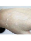 Ферментированный крем против несовершенств Manyo Galactomy Essence Cream 50мл