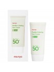 Веганский солнцезащитный крем с пантенолом Manyo Panthe-Calming Sun Cream SPF50+ PA++++ 50мл