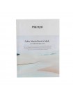 Осветляющая маска с ниацинамидом Manyo Galac Niacin Essence Mask 30 мл