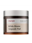 Увлажняющие пэды с бифидокомплексом Manyo Bifida Biome Ampoule Pad 70 шт