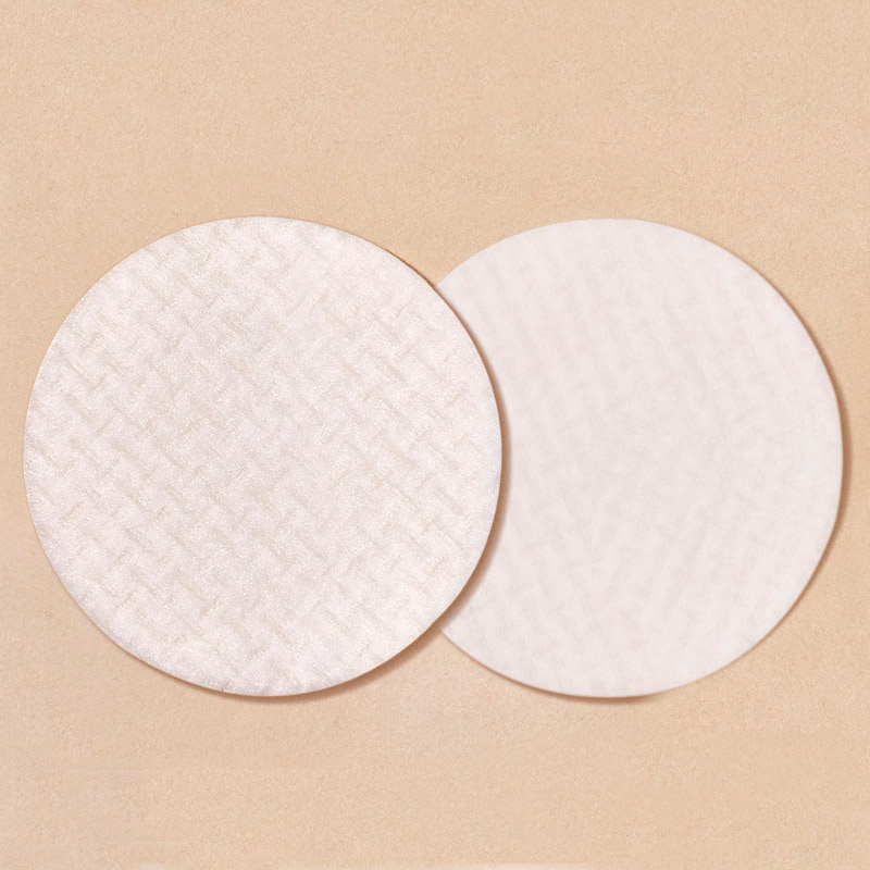 Увлажняющие пэды с бифидокомплексом Manyo Bifida Biome Ampoule Pad 70 шт