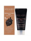 Миниатюра антиоксидантной глиняной маски с ежевикой Mary May Blackberry Complex Glow Wash Off Pack 30мл Миниатюра антиоксидантной глиняной маски с ежевикой Mary May Blackberry Complex Glow Wash Off Pack 30мл