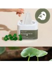 Набор масок с центеллой для чувствительной кожи Mary May Cica Houttuynia Tea Tree Calming Mask 30 шт Набор масок с центеллой для чувствительной кожи Mary May Cica Houttuynia Tea Tree Calming Mask 30 шт