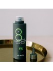 Восстанавливающая маска для ослабленных волос MASIL 8 Seconds Salon Super Mild Hair Mask 100/200 мл