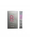 Миниатюра маски для восстановления волос MASIL 8 Seconds Salon Hair Mask 8 мл