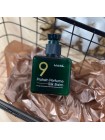 Несмываемый бальзам для поврежденных волос MASIL 9 Protein Perfume Silk Balm 150мл