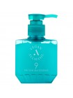 Веганский несмываемый бальзам для волос AllMasil Vegan 9 Protein Silk Essence 200мл