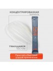Миниатюра восстанавливающей премиум-маски для волос Masil 10 Premium Repair Hair Mask 12мл