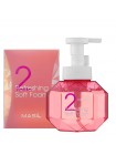 Пенка для интимной гигиены Masil 2 Refreshing Soft Foam 300мл