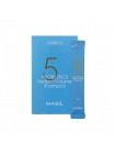 Миниатюра шампуня для объема волос MASIL 5 Probiotics Perfect Volume Shampoo 8 мл