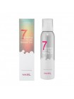 Пилинг для кожи головы MASIL 7 Sparkling Scalp Bubble Tick 150 мл