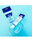 Крем для лица с гиалуроновой кислотой MAY ISLAND Seven Days Secret 4D Hyaluronic Cream 50 мл