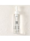 Очищающее масло Nacific Fresh Herb Origin Cleansing Oil 150 мл