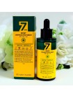 Сыворотка для лица с кислотами MAY ISLAND 7 Days Secret Centella Cica Serum - 50 мл