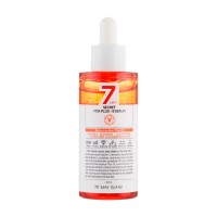Сыворотка с витаминным комплексом May Island 7 Days Secret Vita Plus 10 Serum 50мл