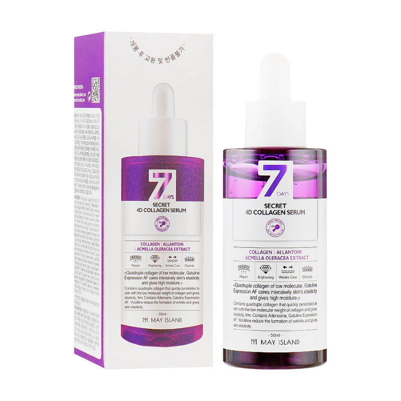 Сыворотка с коллагеном May Island 7 Days Secret 4D Collagen Serum 50мл
