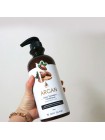 Восстанавливающий кондиционер с аргановым маслом MAY ISLAND Argan Clinic Treatment Conditioner - 750 мл