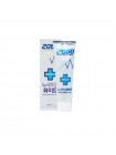Отбеливающая зубная паста Dental Clinic 2080 Shining White Toothpaste 100 гр