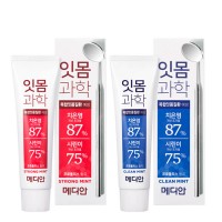 Зубная паста для чувствительных десен Median Gum Science 150 гр