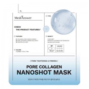 Гидрогелевая маска с коллагеном для лица MediAnswer Pore Collagen Nanoshot 50мл