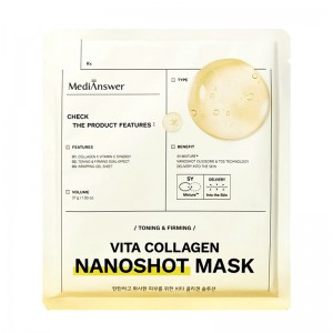 Коллагеновая гидрогелевая осветляющая маска MediAnswer Vita Collagen Mask 37гр