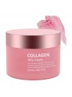 Коллагеновый крем-гель с ПДРН medicube Collagen Jelly Cream 50мл