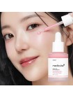 Лифтинг-сыворотка с ПДРН и пептидами medicube PDRN Pink Peptide Serum 30мл