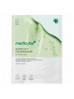 Успокаивающая тканевая маска medicube Super Cica Calming Mask 22гр