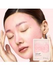 Тканевая маска с ПДРН и коллагеном для сияния кожи medicube PDRN Pink Vita Coating Mask 22мл