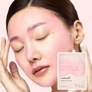 Тканевая маска с ПДРН и коллагеном для сияния кожи medicube PDRN Pink Vita Coating Mask 22мл