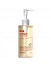 Гидрофильное масло с лактобактериями MEDI-PEEL Red Lacto Collagen Cleansing Oil 2.0 200 мл