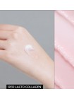 Пилинг-скатка для гладкости кожи с коллагеном MEDIPEEL Red Lacto Collagen Konjac Peeling Gel 95мл